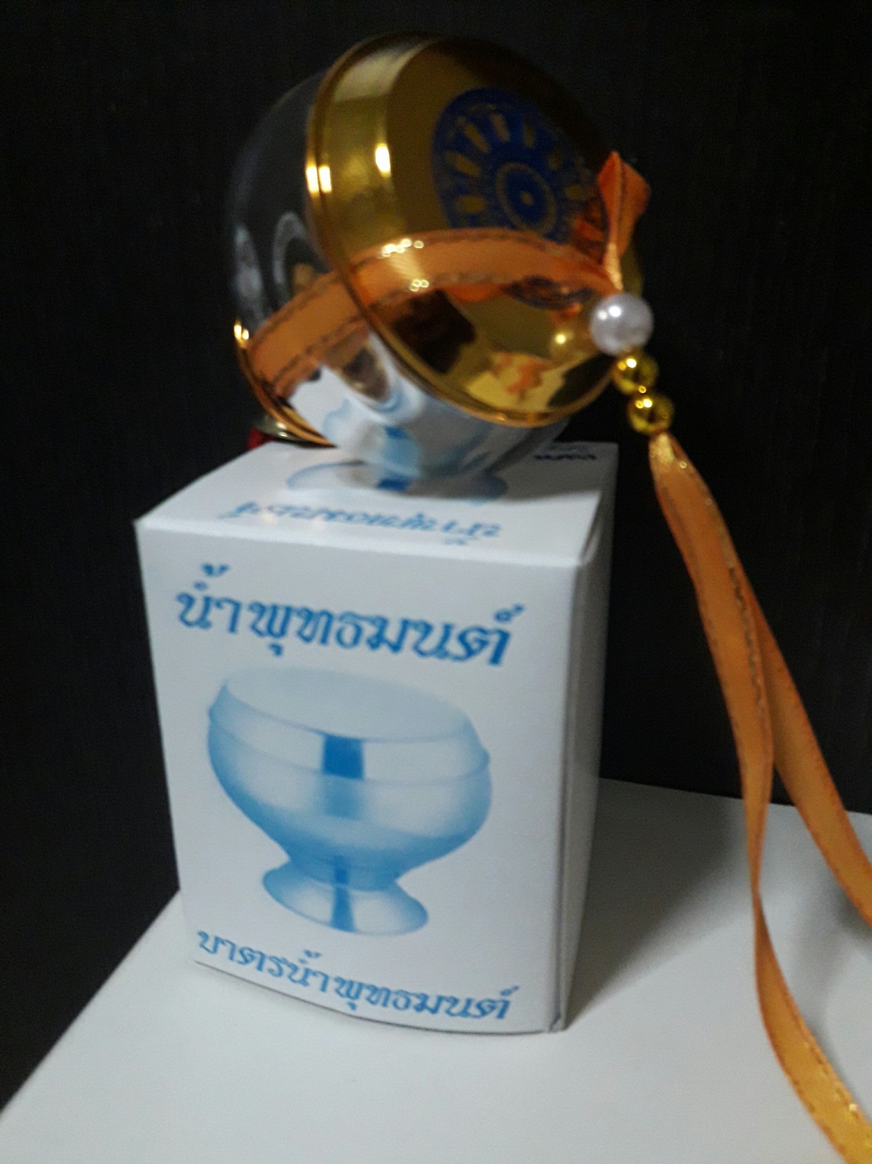 iTopPlus1330487555174