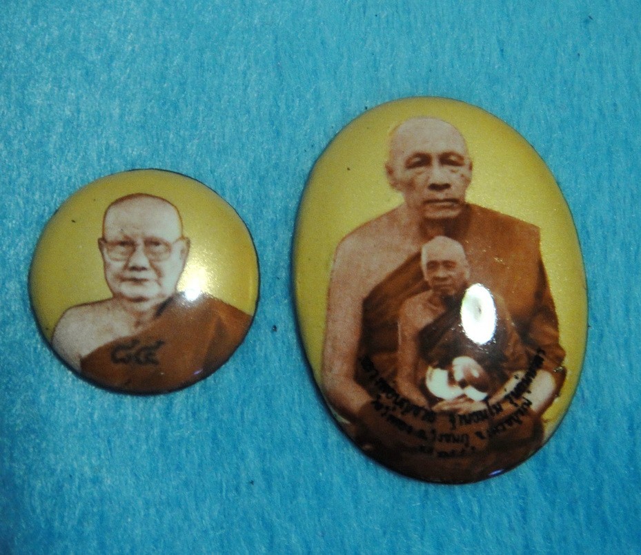 iTopPlus1334391820669