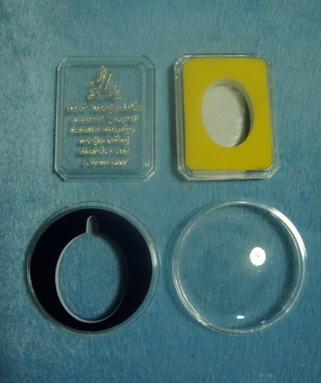 iTopPlus1350612963810