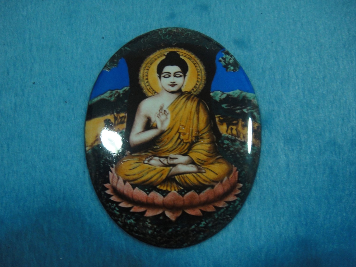 iTopPlus1382109425404