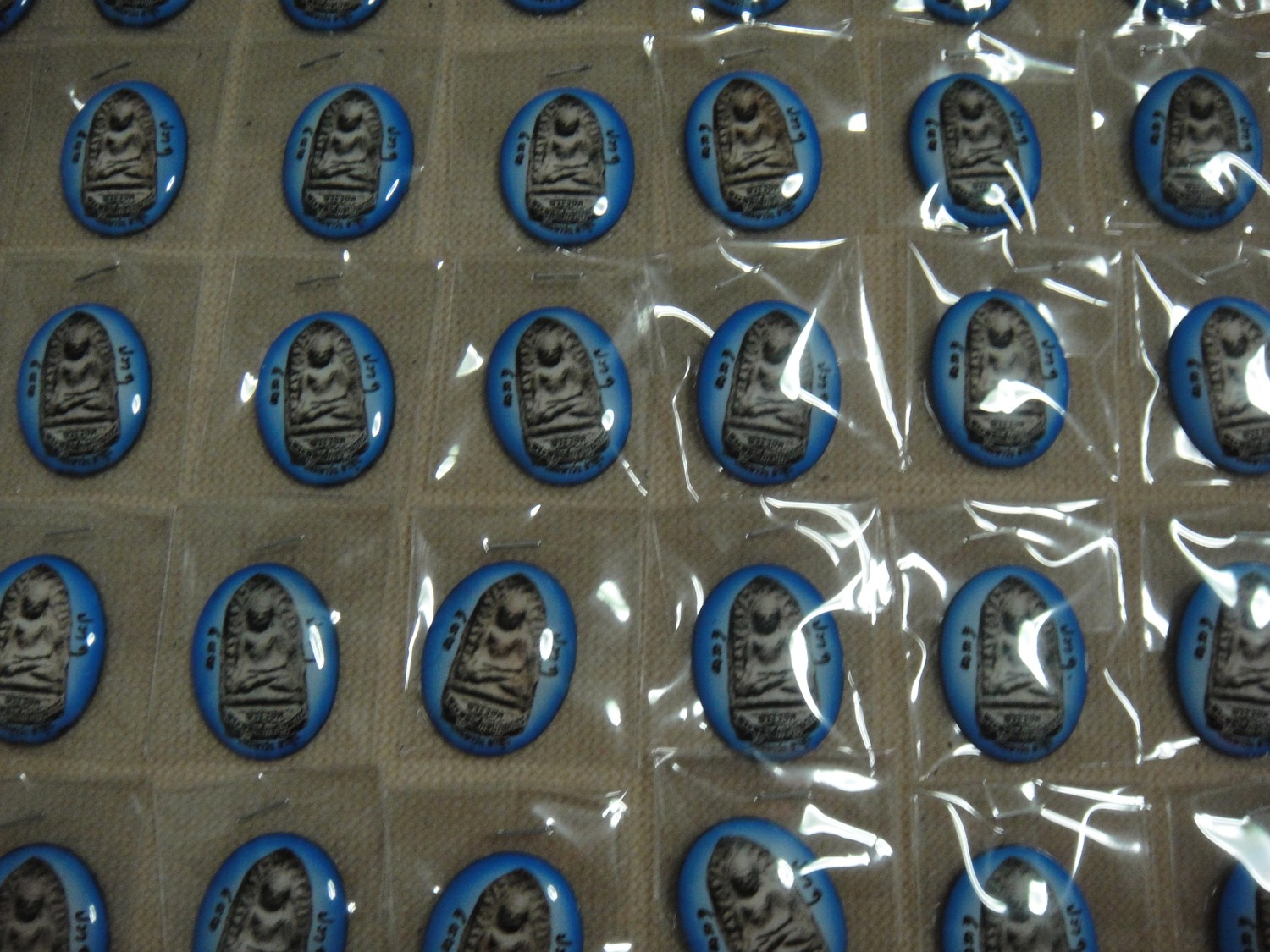 iTopPlus1429785996598