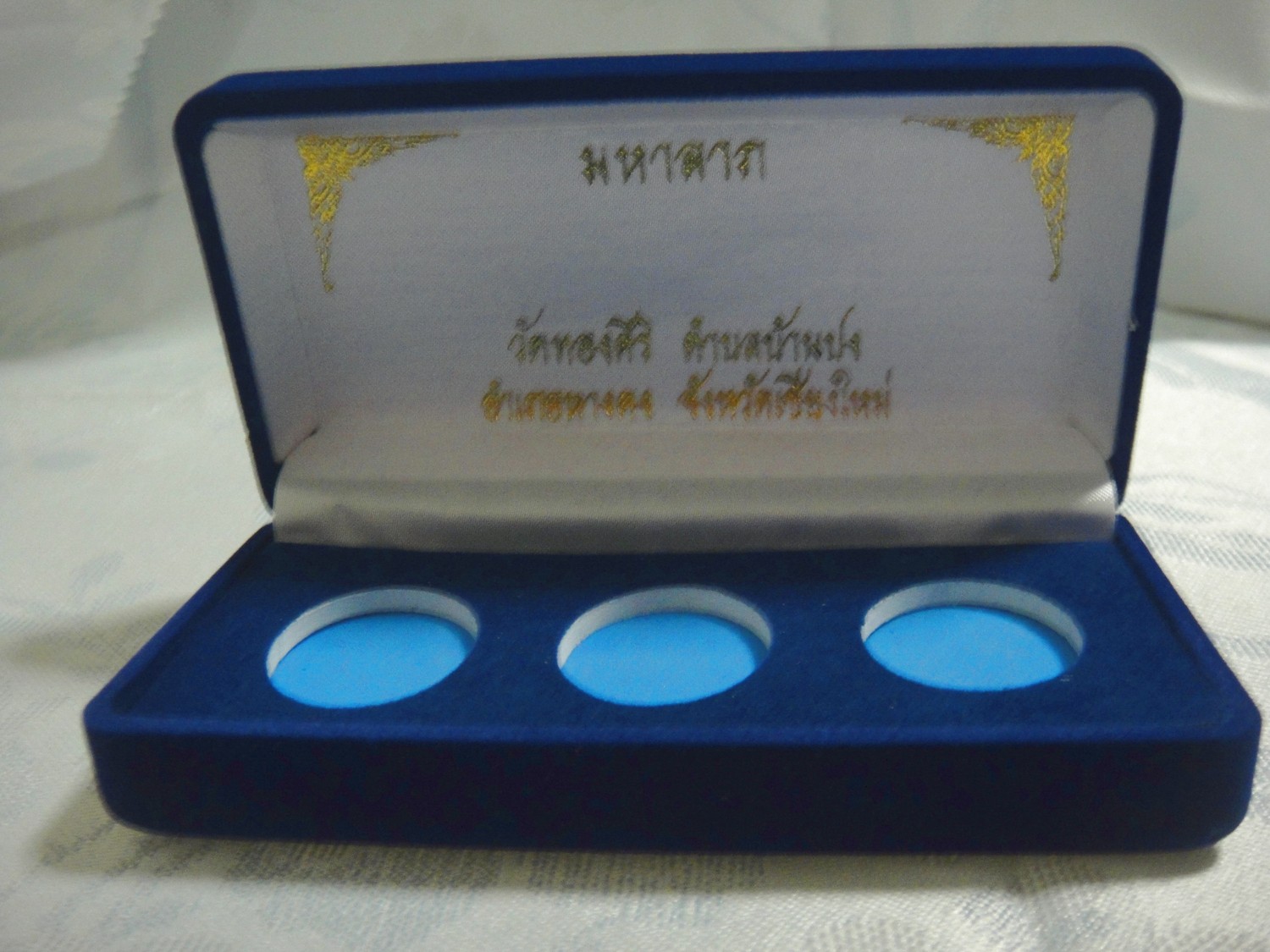 iTopPlus144105005717