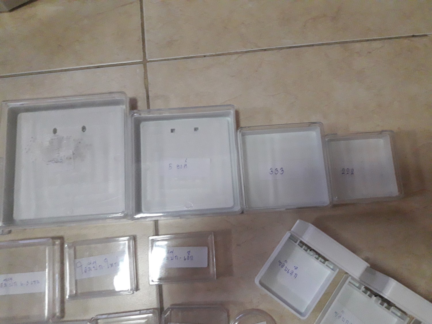 iTopPlus209777867185