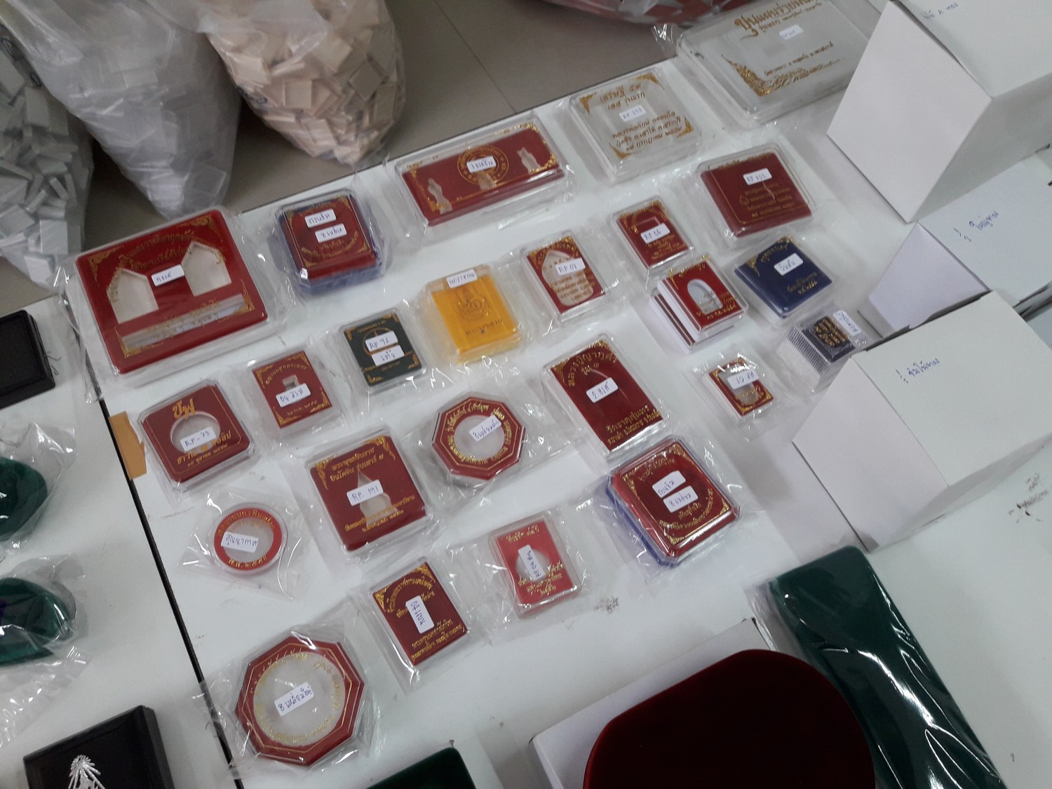 iTopPlus23220699092