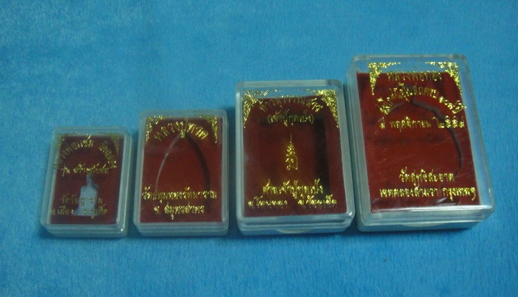 iTopPlus323035199861