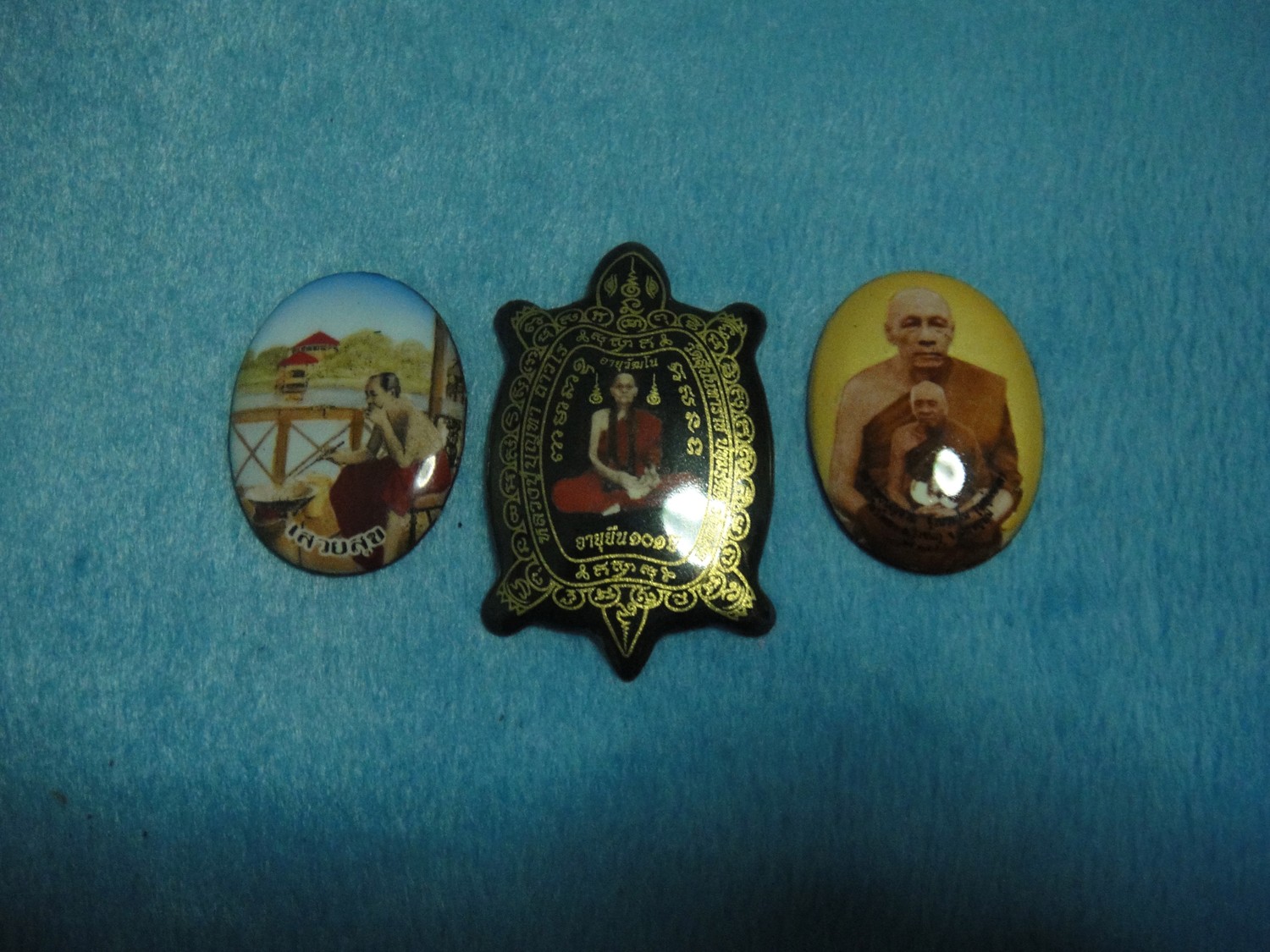 iTopPlus364009131376