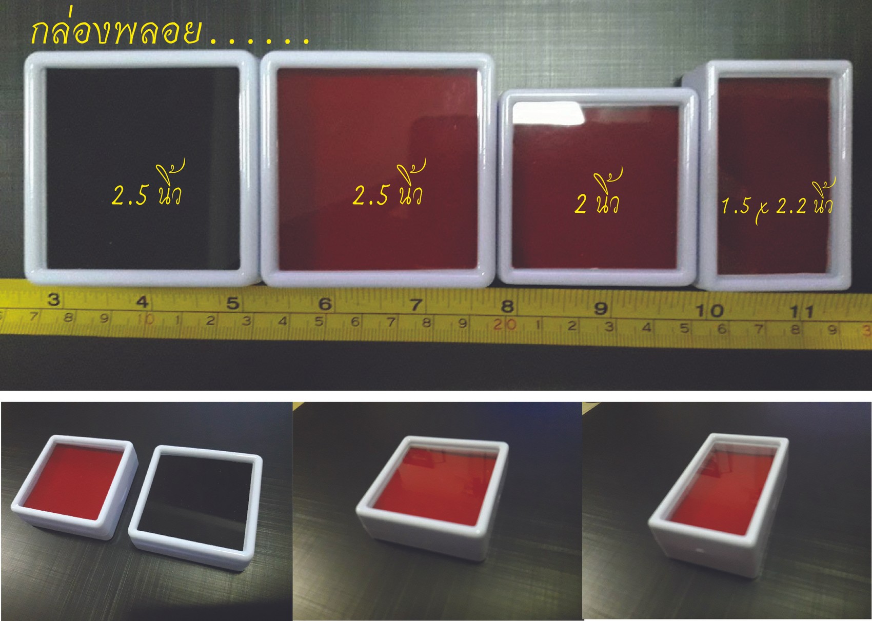 iTopPlus483959001226