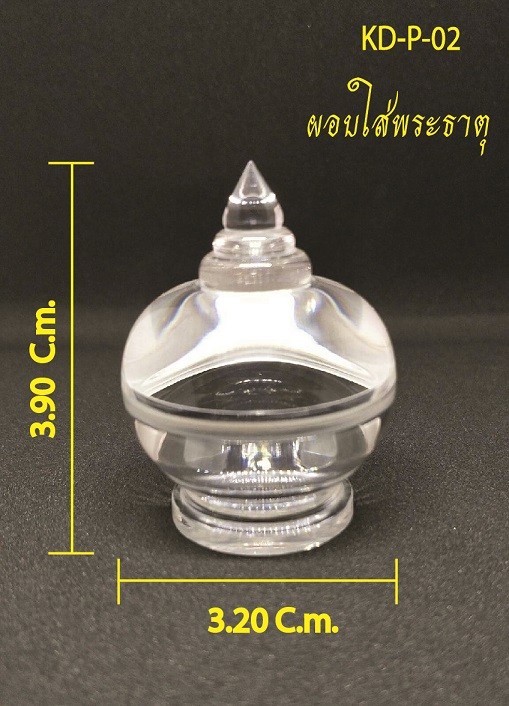 iTopPlus544641047894