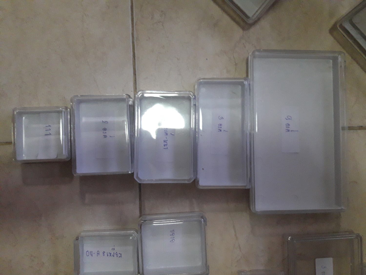iTopPlus608929757547