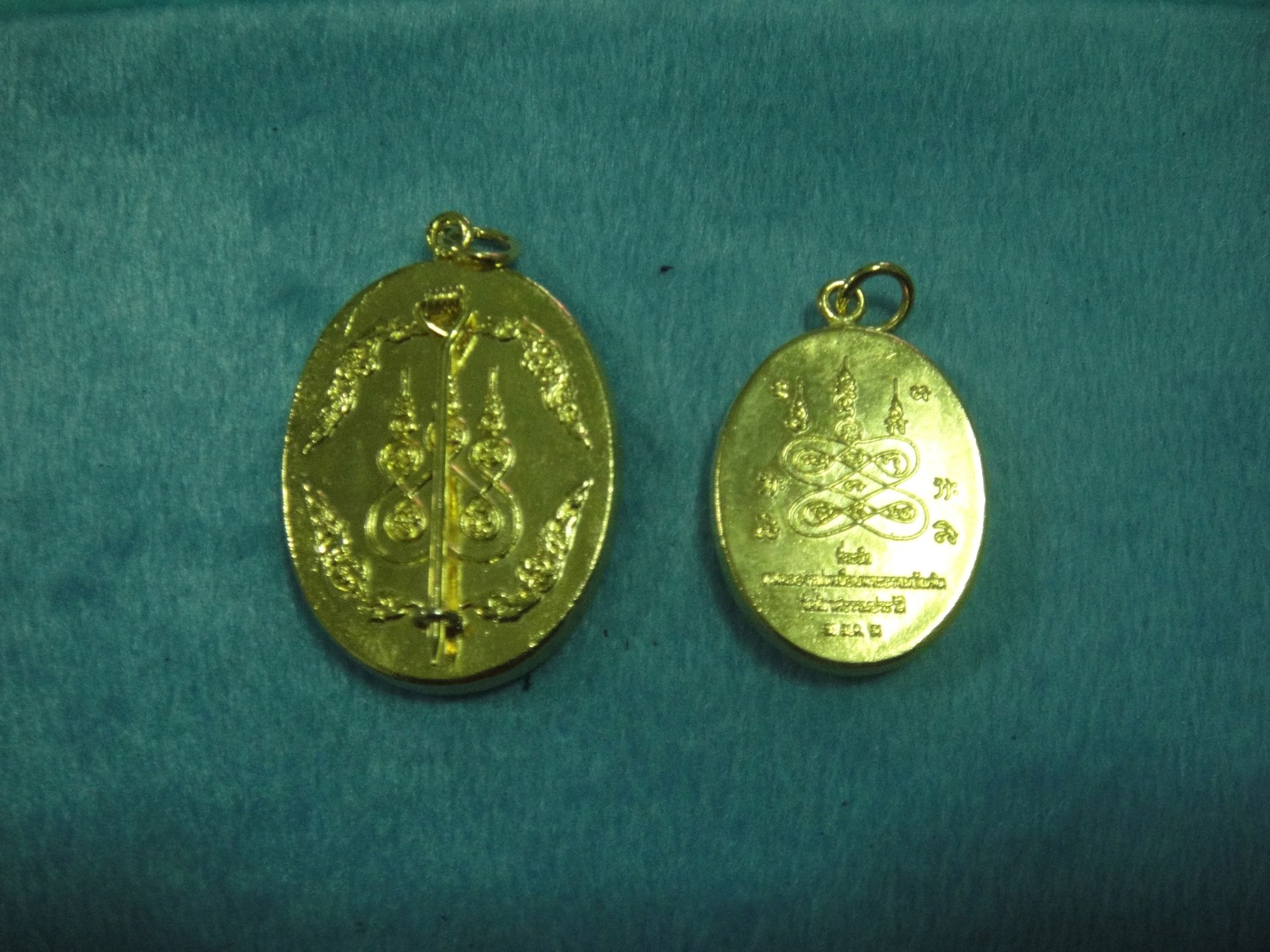 iTopPlus648720709816