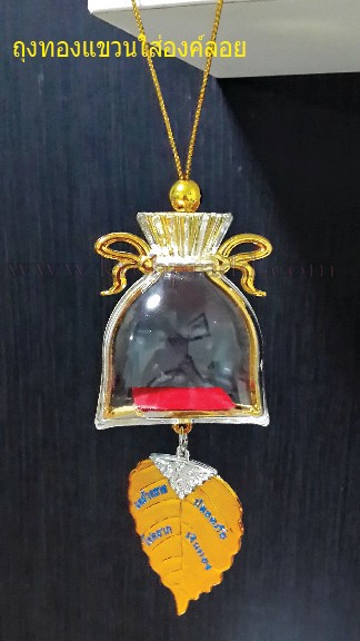 iTopPlus724859300126