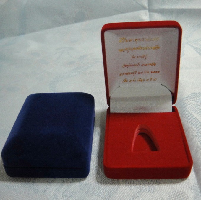 iTopPlus796020877421