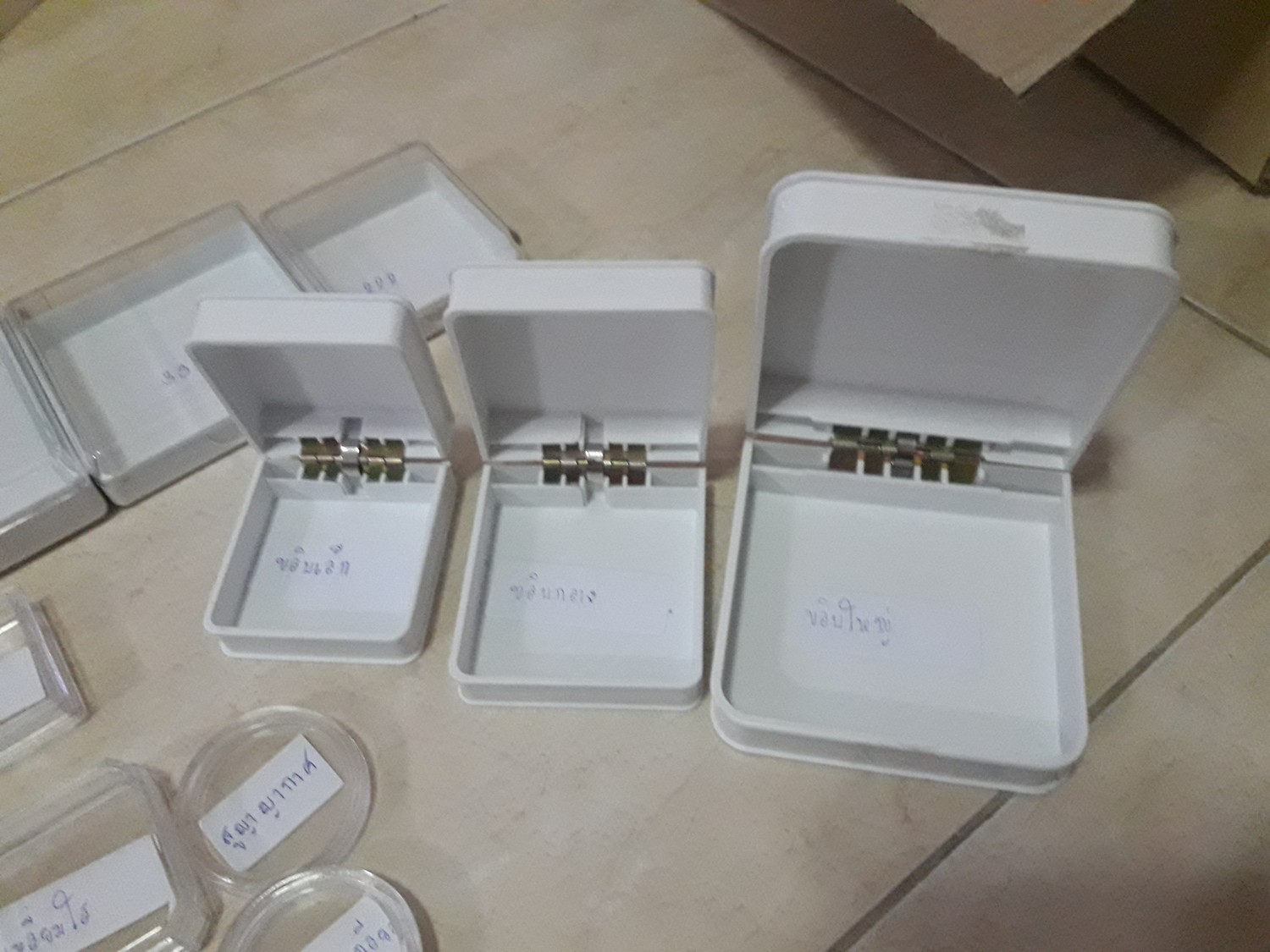 iTopPlus838435106571