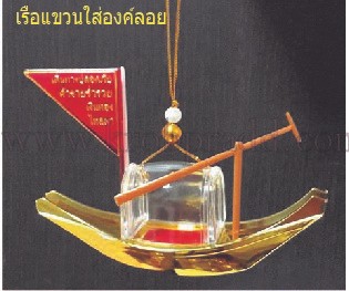 iTopPlus897612022515