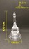 iTopPlus250514929116