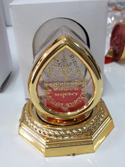 iTopPlus725066781430