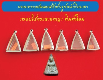 1-1