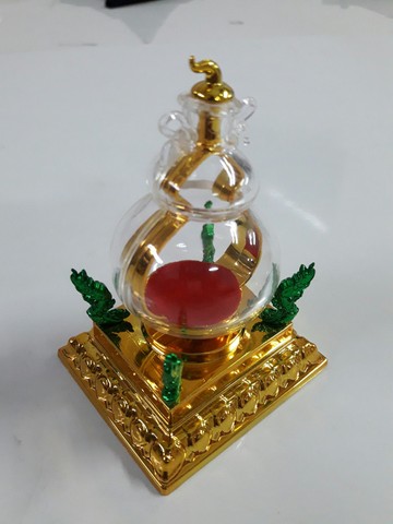 iTopPlus236008920938