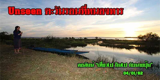 iTopPlus1250913931676