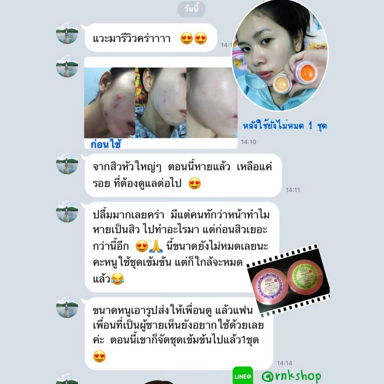 iTopPlus566648009376