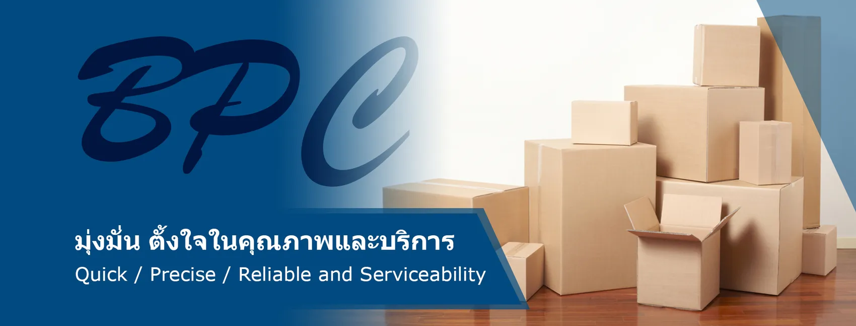 iTopPlus972316166127