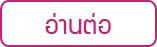 iTopPlus988555094066