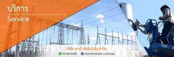 iTopPlus1375733622732