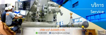 iTopPlus382341626342