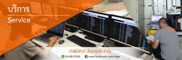 iTopPlus58751607129