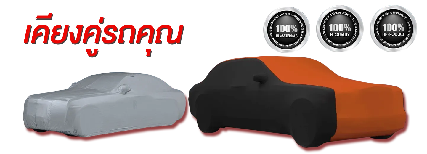 iTopPlus836149897922