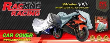 MOTORWEB