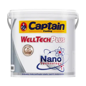 001CaptainNEW-WelltechPlus-Ceiling-1gl-300x300(1)