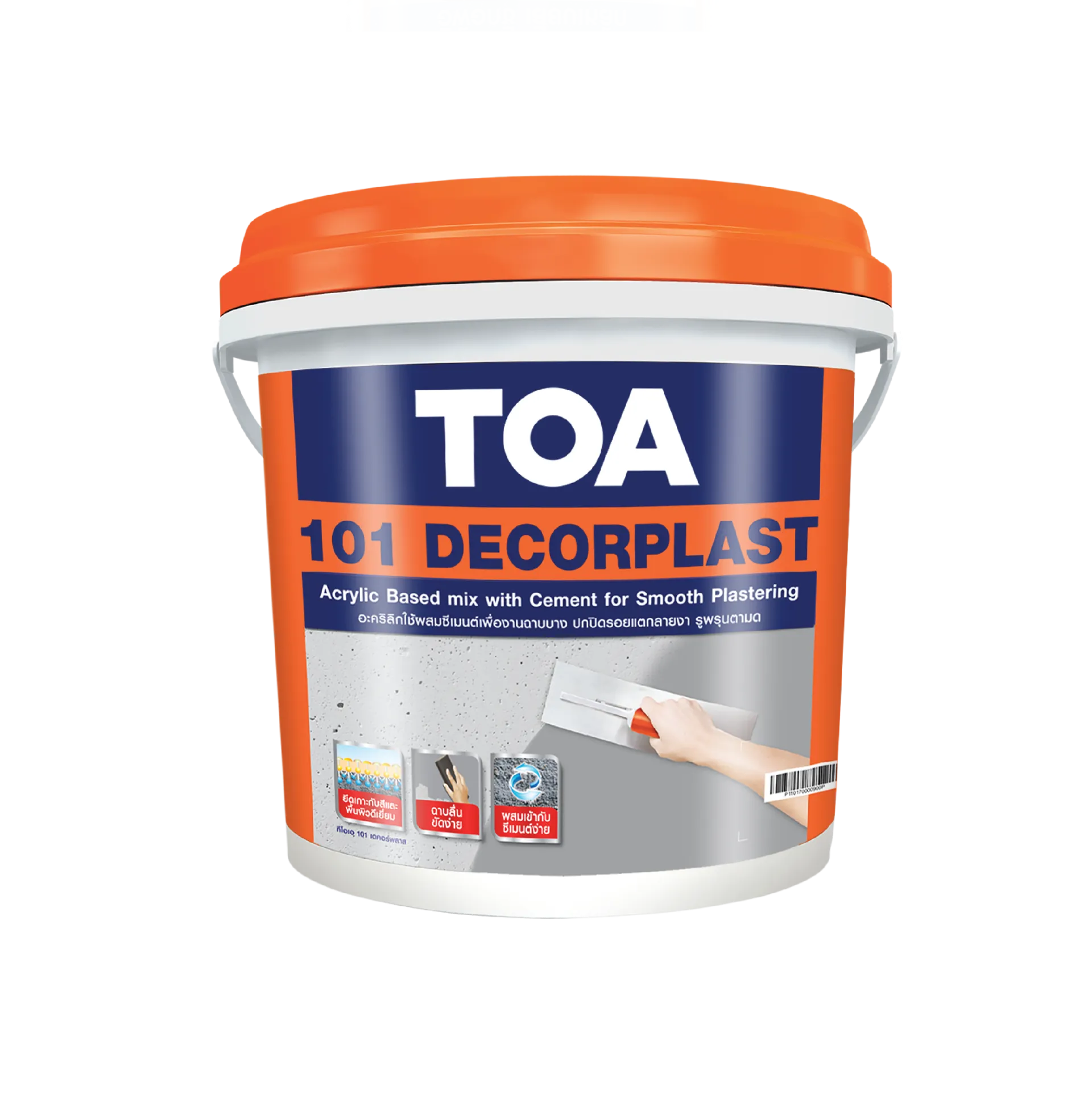 3DTOA101DECORPLAST500x500