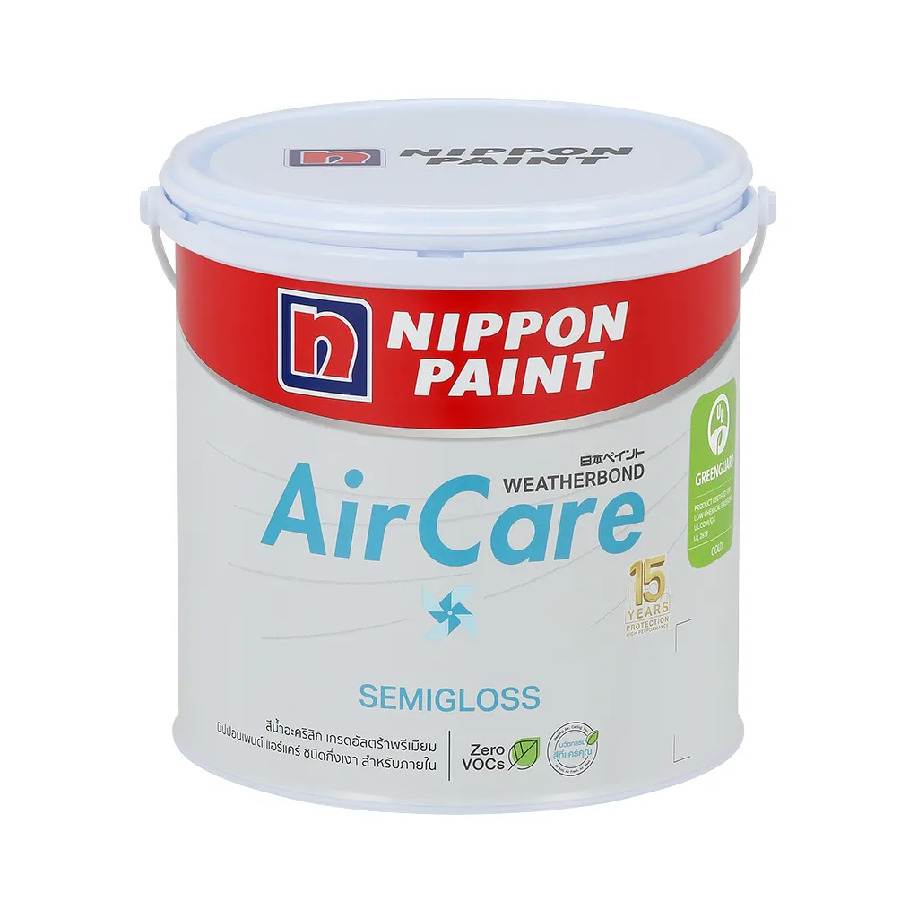 AirCare-Pack-SG(1)