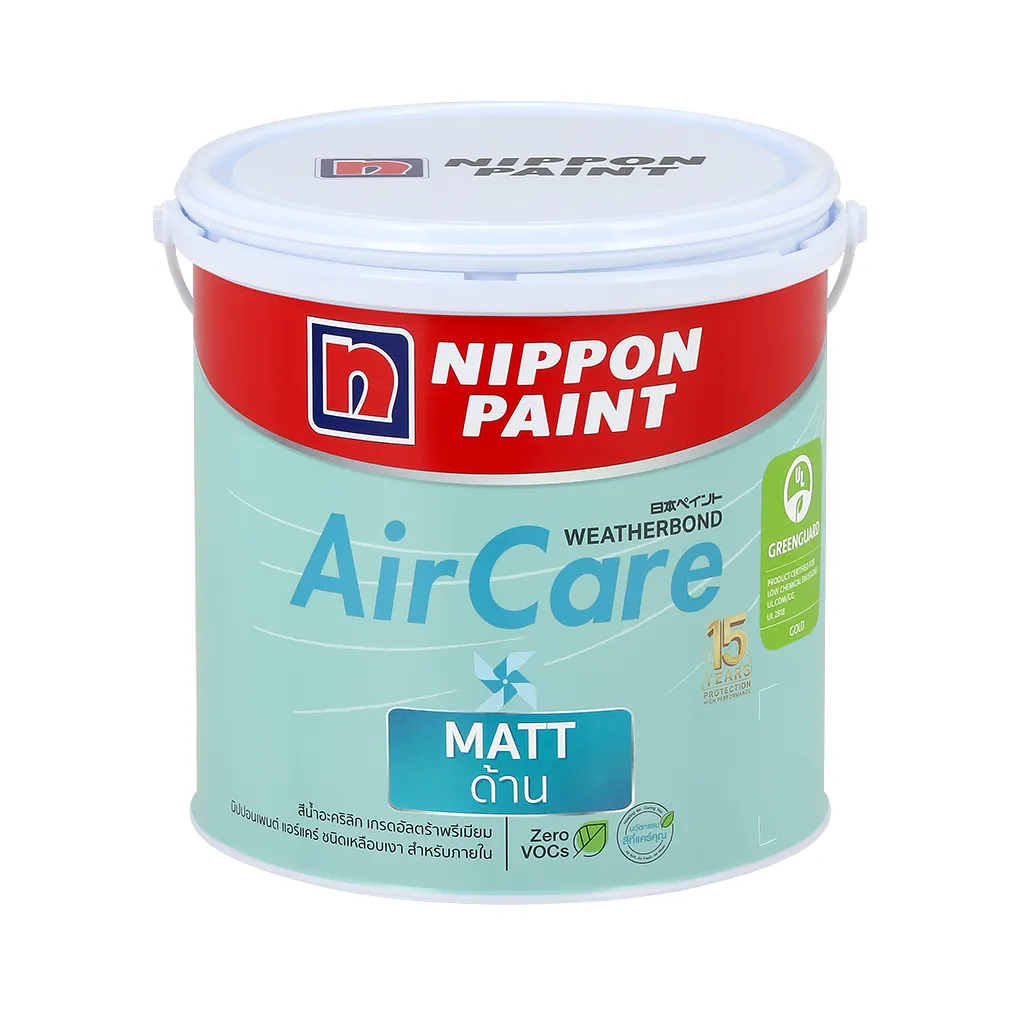 AirCare-Pack-matt