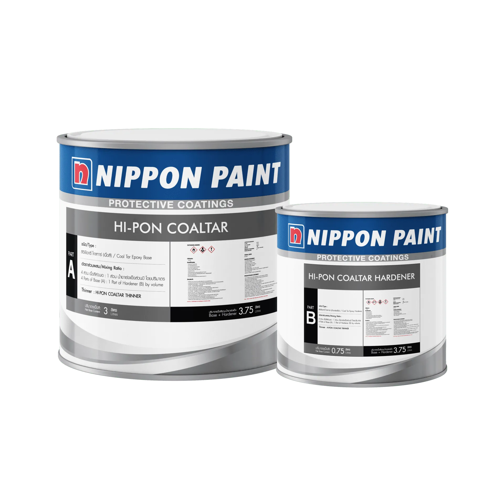 HI-PON-COALTAR-1