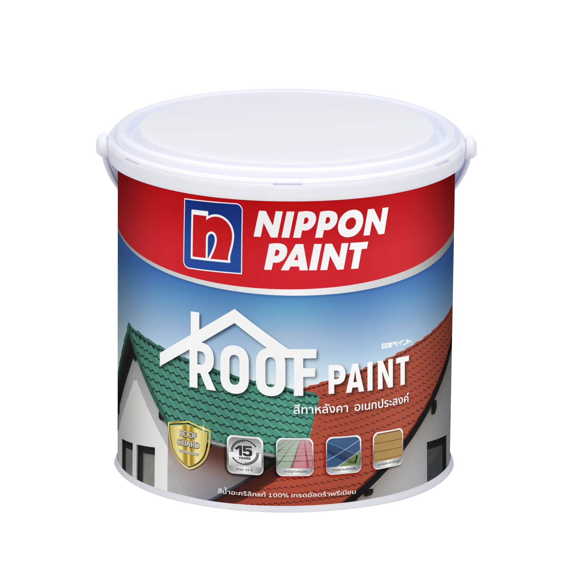 PackShot-Roof-Paint-1-GL-F