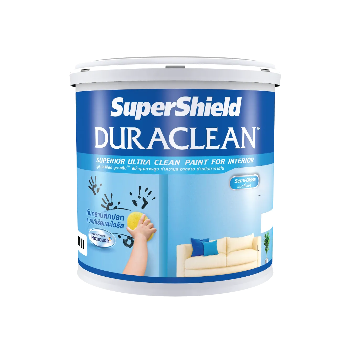 WebP1350px2021SS-DrcPrimer