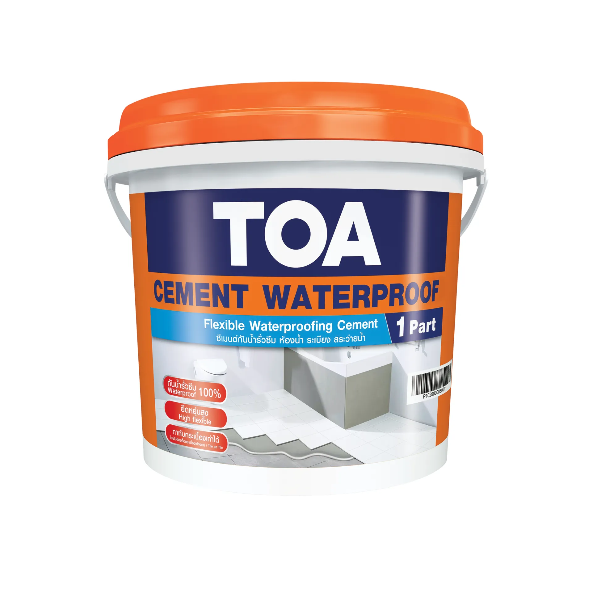 ทีโอเอ-ซีเมนต์CEMENTWaterproof1Part(Floorseal)2021