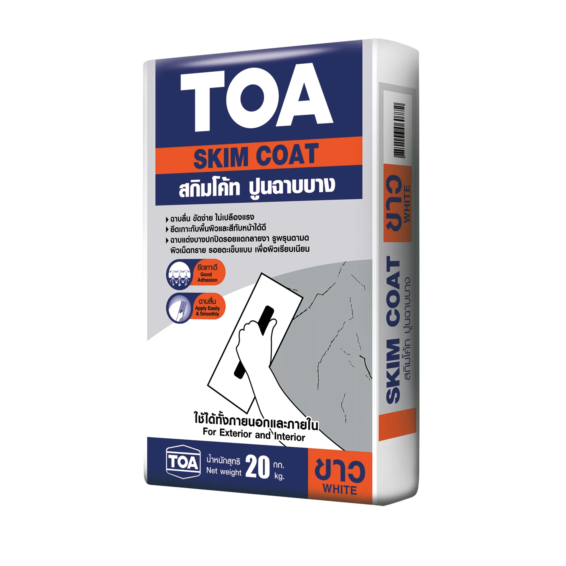 ทีโอเอ-สกิมโค้ทปูนฉาบบาง-สีขาว