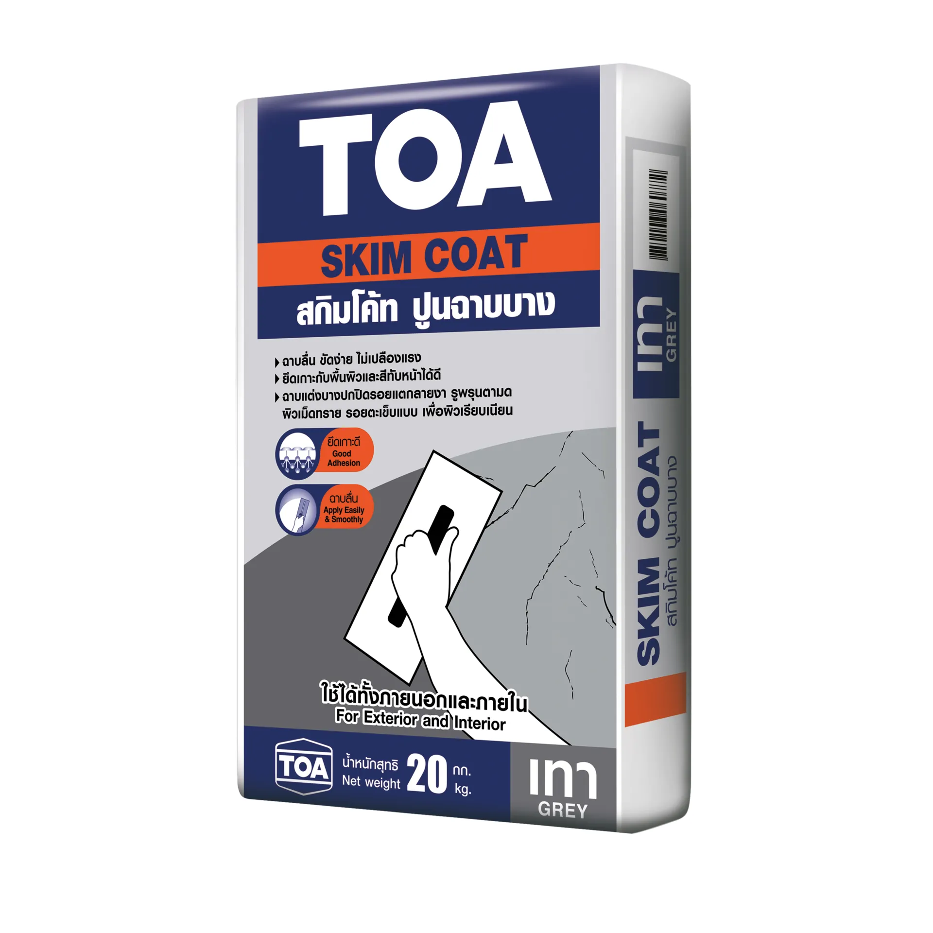 ทีโอเอ-สกิมโค้ทปูนฉาบบาง-สีเทา