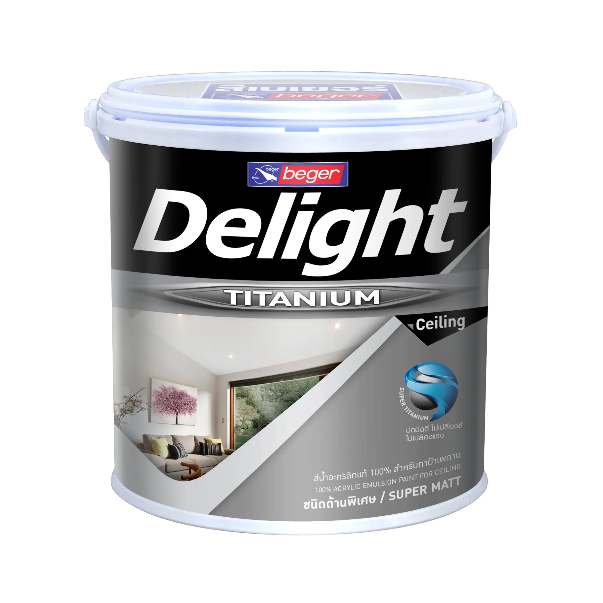 เบเยอร์-ดีไลท์ไทเทเนียมชนิดด้านสีทาฝ้า-3