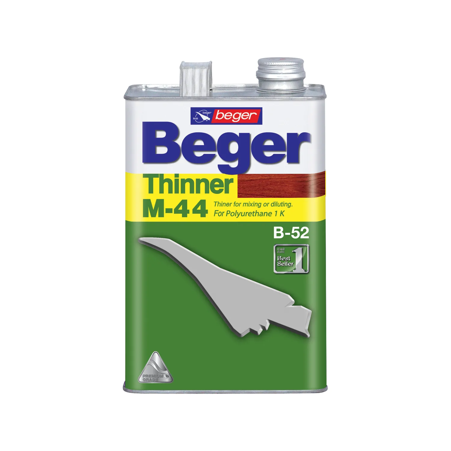 เบเยอร์-ทินเนอร์M44-2
