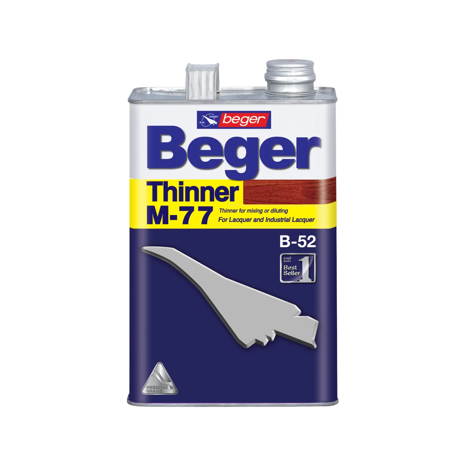 เบเยอร์-ทินเนอร์M77-1