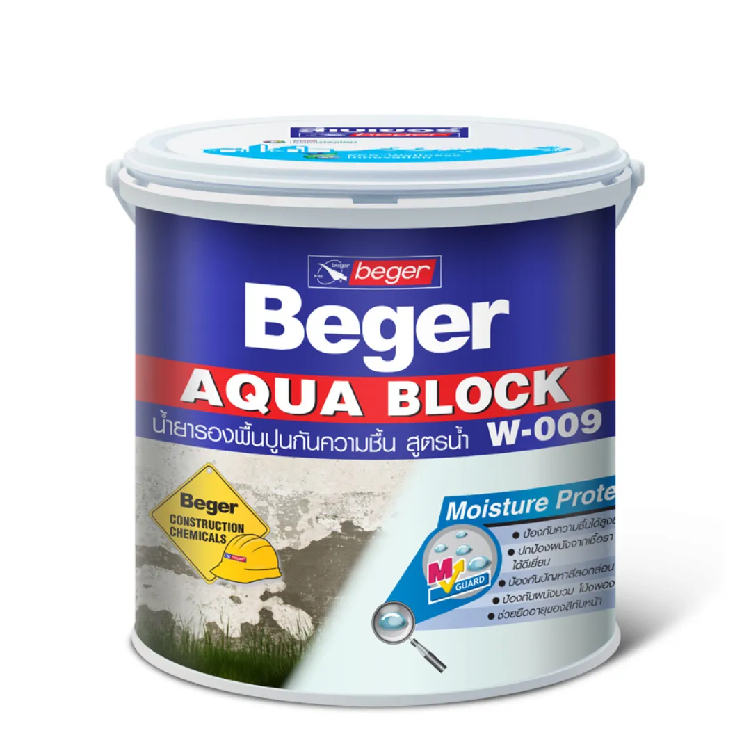 Beger Aqua Block W-009