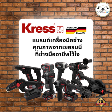 สำเนาของสีน้ำเงินและสีเหลืองเรียบง่ายโปรโมชั่นหน้าฝนFacbookPost(10)