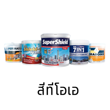 สีน้ำตาลสีขาวเรียบง่ายแจ้งวันหยุดร้านกาแฟInstagramPost(3)