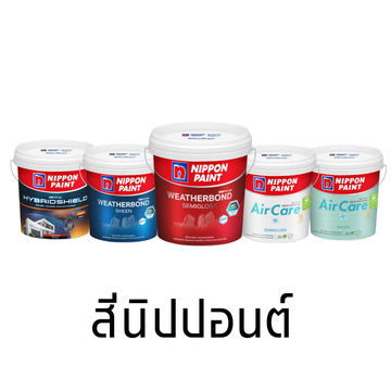 สีน้ำตาลสีขาวเรียบง่ายแจ้งวันหยุดร้านกาแฟInstagramPost(6)