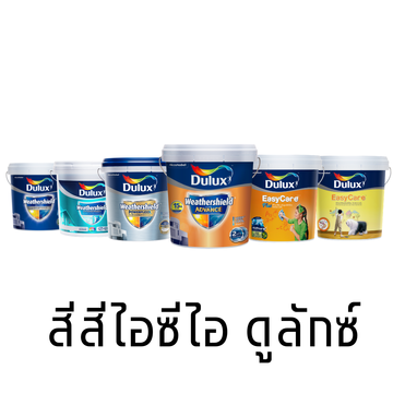 สีน้ำตาลสีขาวเรียบง่ายแจ้งวันหยุดร้านกาแฟInstagramPost(8)