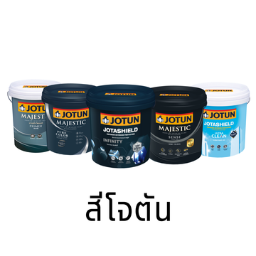 สีน้ำตาลสีขาวเรียบง่ายแจ้งวันหยุดร้านกาแฟInstagramPost(9)